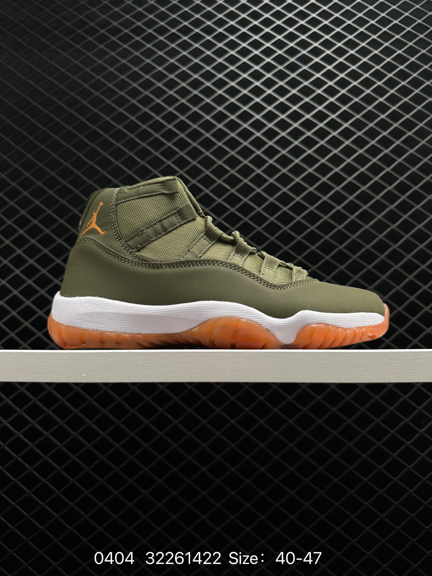 Air Jordan 11 Retro Low 